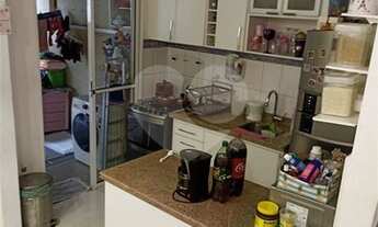 Imagem 3: Casa de condomínio à venda na Vila Ema de 87m² com 2 suítes e 2 vagas