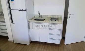 Imagem 4: APARTAMENTO PARA LOCAÇÃO NO JARDINS!