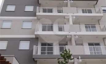 Imagem: Up Lgo dos Patos venha morar a 500 metros