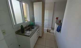 Imagem 5: Apartamento Padrão em Ribeirão Preto