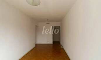 Imagem 2: São Paulo - Apartamento Padrão - Pinheiros