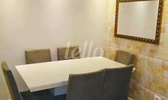 Imagem 4: São Paulo - Apartamento Padrão - Mooca