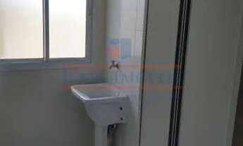 Imagem 5: APARTAMENTO PARA ALUGAR NO PARQUE SÃO LOURENÇO - INDAIATUBA/SP