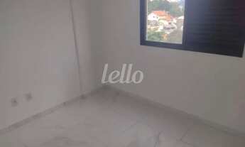 Imagem 6: São Paulo - Apartamento Padrão - Quinta da Paineira