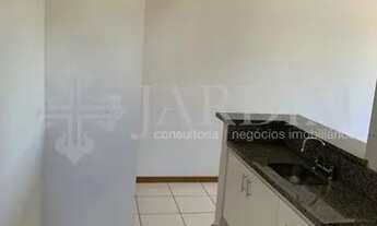 Imagem 5: APARTAMENTO - PIRACICABA - SÃO DIMAS
