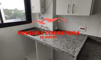 Imagem 6: Apartamento para Venda em São Paulo, Vila Guarani (Z Sul), 2 dormitórios, 1 suíte, 2 banhe