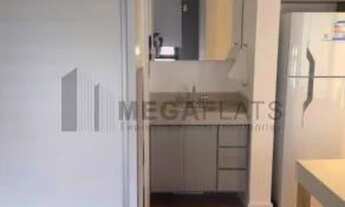 Imagem 6: 05054 - Flat/Aparthotel 1 Dorm, JARDINS - SÃO PAULO/SP