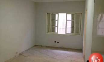 Imagem 4: São Paulo - Casa Padrão - Tatuapé