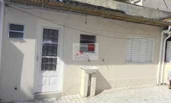 Imagem 4: Casa Térrea, Jardim Japão - São Paulo