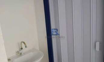 Imagem 4: Casa venda ou locação centro Itatiba-SP