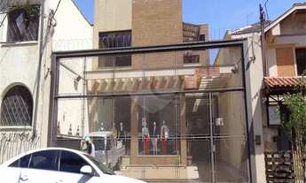 Imagem 3: Prédio inteiro à venda em Campos Elíseos - SP