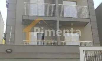 Imagem: Apartamento - Ribeirão Preto - Jardim Ana