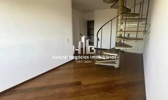 Imagem 3: APARTAMENTO RESIDENCIAL em CAMPINAS - SP, JARDIM DAS PAINEIRAS