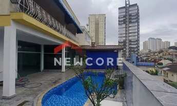 Imagem: Casa em Rua Doutor Solon Fernandes - Vila