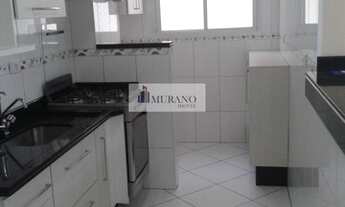 Imagem 6: Apartamento para Venda em São Paulo, Vila Guilhermina, 2 dormitórios, 1 banheiro, 1 vaga