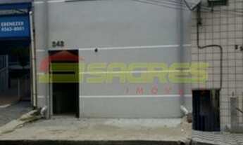 Imagem: SãO PAULO - Kitchenette/Studio - Vila Gustavo