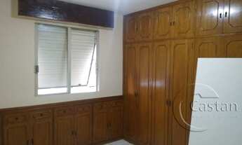 Imagem 5: SAO PAULO - Apartamento Padrão - Mooca