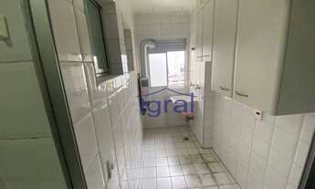 Imagem 4: Apartamento com 3 dormitórios à venda, 72 m² por R$ 650.000,00 - Vila Guarani (Zona Sul)