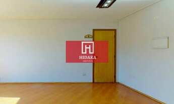 Imagem 7: Apartamento à venda no bairro Santo Amaro - São Paulo/SP, Zona Sul