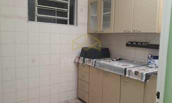 Imagem 6: Casa - Jardim do Lago - Campinas