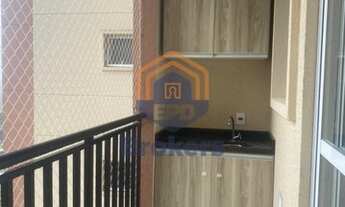 Imagem 2: Jundiaí - Apartamento Padrão - Cecap