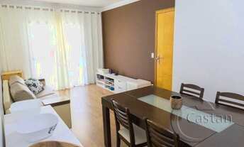 Imagem 2: SAO PAULO - Apartamento Padrão - Tatuapé