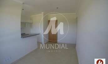 Imagem 3: Apartamento (tipo - padrao) 2 dormitórios, cozinha planejada, em condomínio fechado