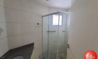 Imagem 4: São Paulo - Apartamento Padrão - Saúde