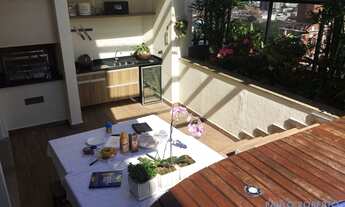 Imagem 2: COBERTURA - CHÁCARA SANTO ANTONIO - SP