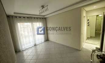 Imagem 5: SAO BERNARDO DO CAMPO - Residential / Apartment - CENTRO