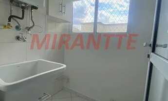 Imagem 6: Apartamento para aluguel possui 56 metros quadrados com 2 quartos