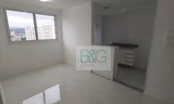 Imagem: Apartamento com 2 dormitórios para alugar