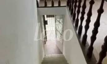 Imagem 5: São Paulo - Casa Padrão - Ipiranga