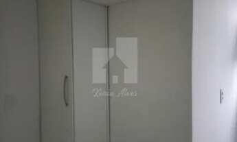 Imagem 5: Água Limpa- Apartamento - Recanto do Bosque IV / 2 Quartos