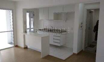 Imagem: Apartamento com 2 dormitórios para alugar