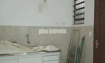 Imagem 6: Casa térrea no miolo da Chácara Santo Antonio