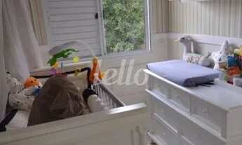 Imagem 5: São Paulo - Apartamento Padrão - Belém