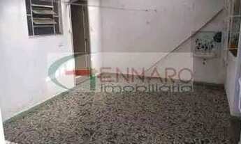 Imagem 2: Imóvel comercial vago