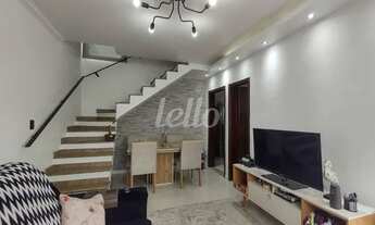 Imagem 2: São Paulo - Casa de Condomínio - Jaçanã