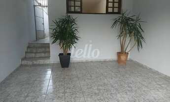 Imagem 3: São Paulo - Casa Comercial - Sapopemba