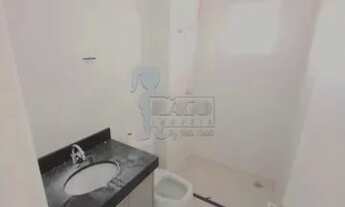 Imagem 5: Apartamento Padrão em Ribeirão Preto