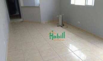 Imagem 4: Casa com 2 dormitórios à venda, 79 m² por R$ 260.000,00 - Caxangá - Suzano/SP