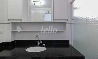 Imagem 6: São Paulo - Apartamento Padrão - Vila Prudente