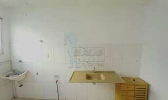 Imagem 3: Apartamento Padrão em Ribeirão Preto