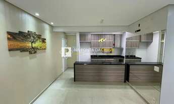 Imagem 2: SãO BERNARDO DO CAMPO - Apartamento Padrão - Centro