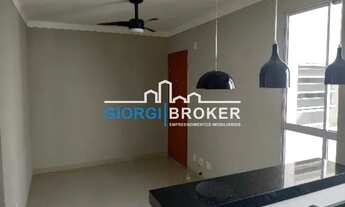 Imagem 1: APARTAMENTO RESIDENCIAL em SÃO JOSÉ DO RIO PRETO - SP, RESIDENCIAL PALESTRA