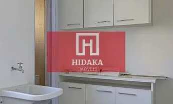 Imagem 7: Apartamento à venda no bairro Brooklin - São Paulo/SP, Zona Sul