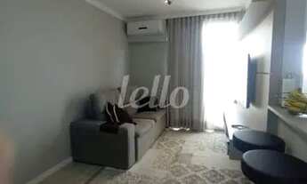 Imagem: São Paulo - Apartamento Padrão - Ipiranga