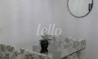 Imagem 5: São Paulo - Apartamento Padrão - Vila Prudente