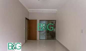 Imagem 5: Apartamento com 2 dormitórios à venda, 80 m² por R$ 499.000 - Santa Cecília - São Paulo/SP